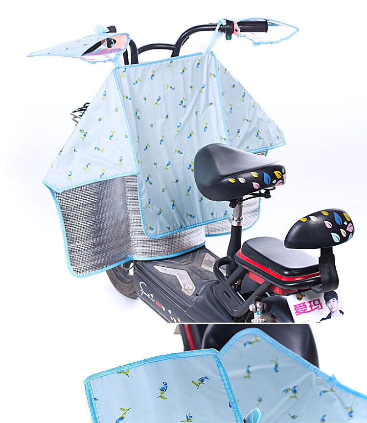 电动摩托车挡风被夏季防晒罩电瓶车把套分体遮阳罩防水薄款 郁金香