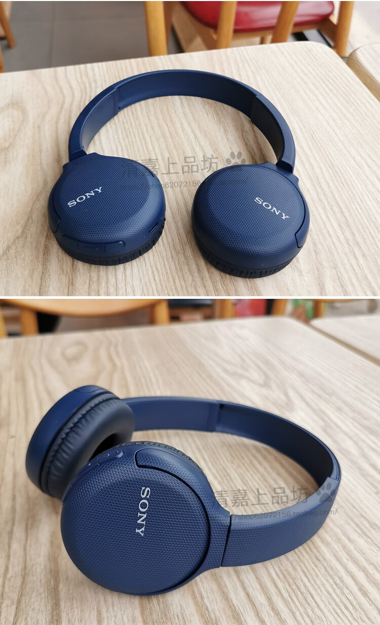 索尼(sony) sony/索尼 wh-ch510头戴式无线蓝牙耳机500升级版重低音