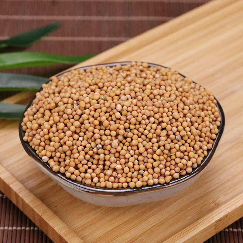 有仁堂 同仁同堂中药材现磨白芥子粉白芥籽粉现磨粉正宗另有黄芥子粉