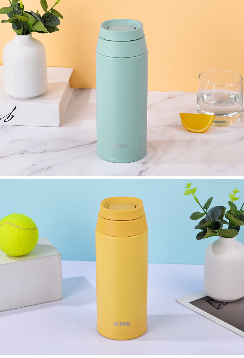 日本膳魔师(thermos)保温杯男士女生高颜值杯子学生儿童便携水杯 青涩