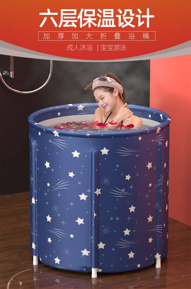 折叠加热泡澡桶大人折叠浴桶全身家用加热加厚儿童洗澡桶坐冬天沐浴桶