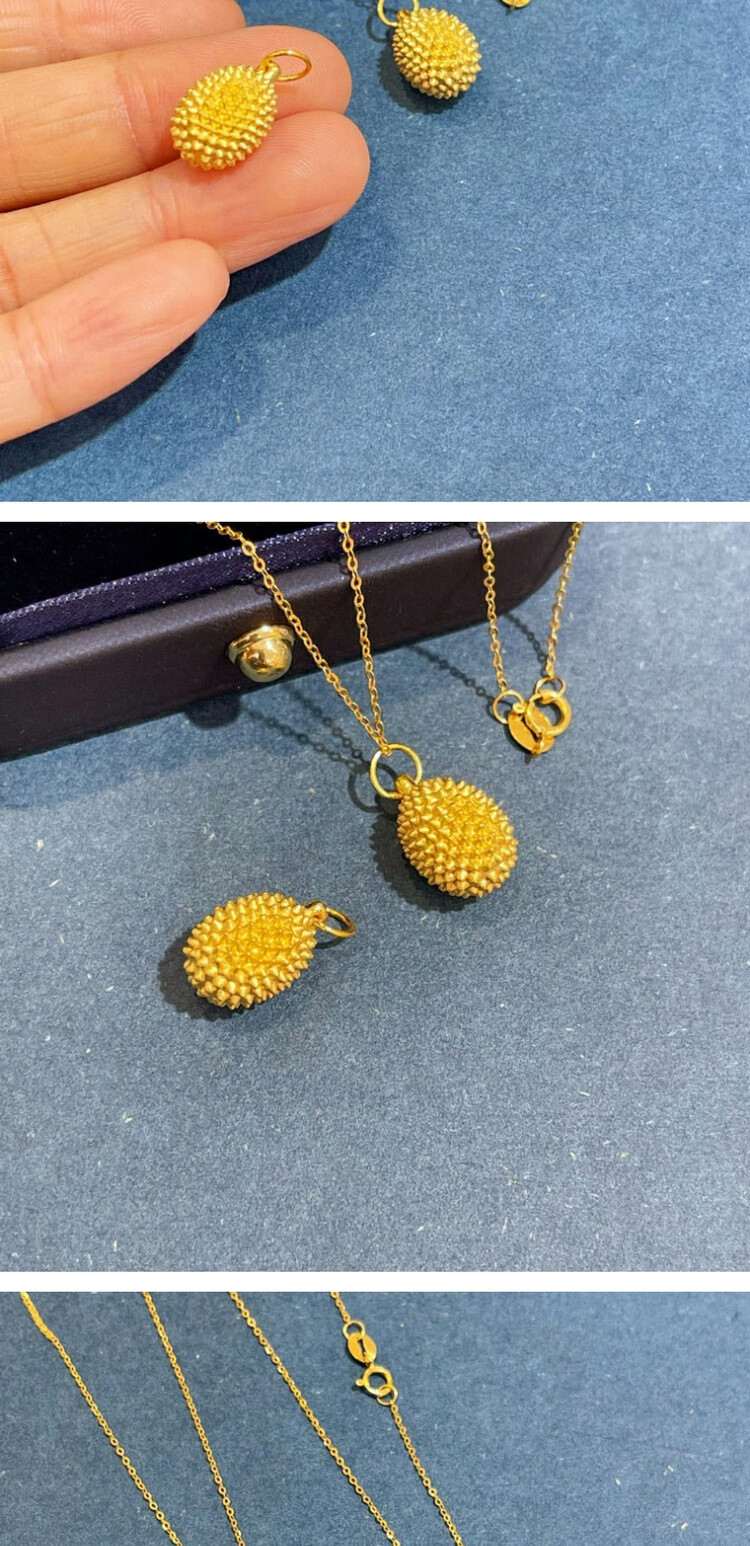 黄金榴莲吊坠999足金纯金坠子金榴莲项链锁骨链七夕情人节送女友易限