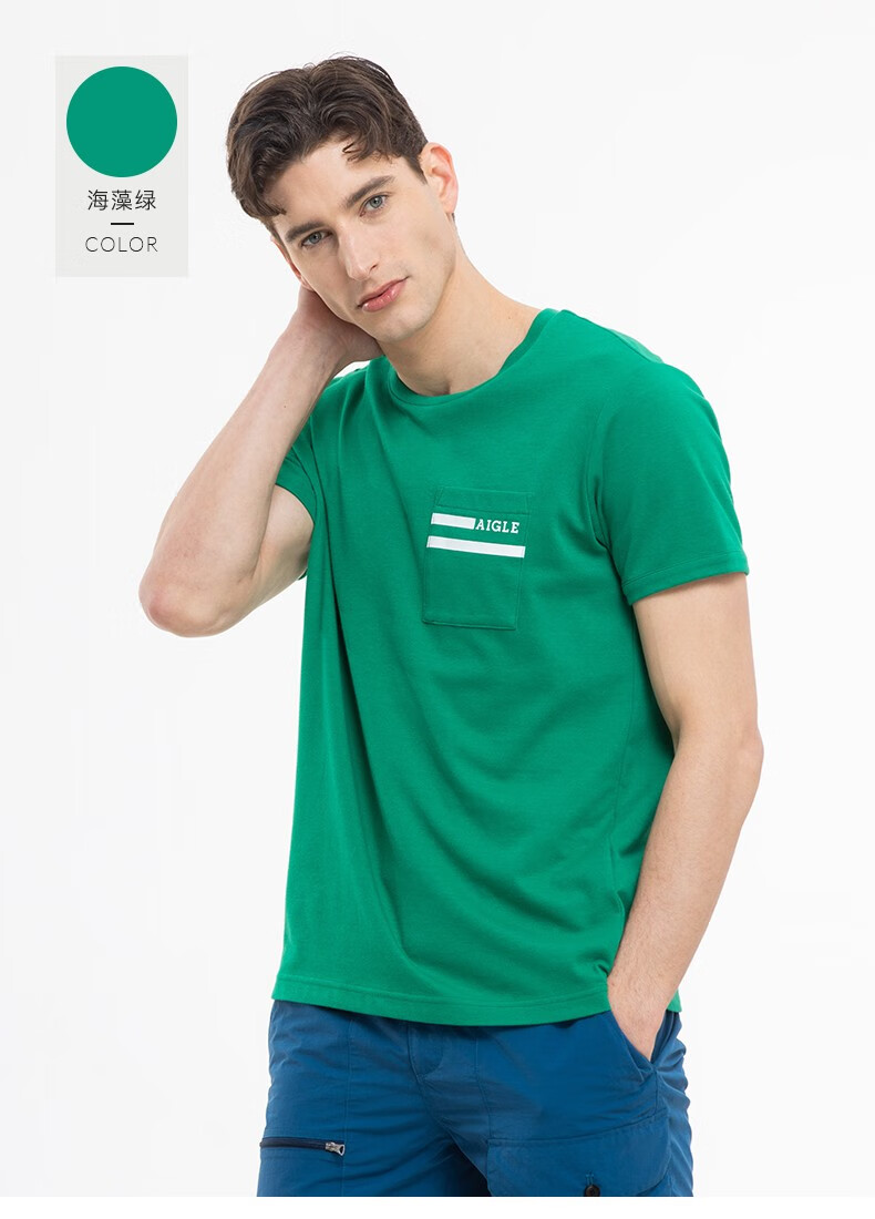 aigle艾高tentee男款速干休闲百搭短袖舒适柔软t恤海藻绿j5765xl185
