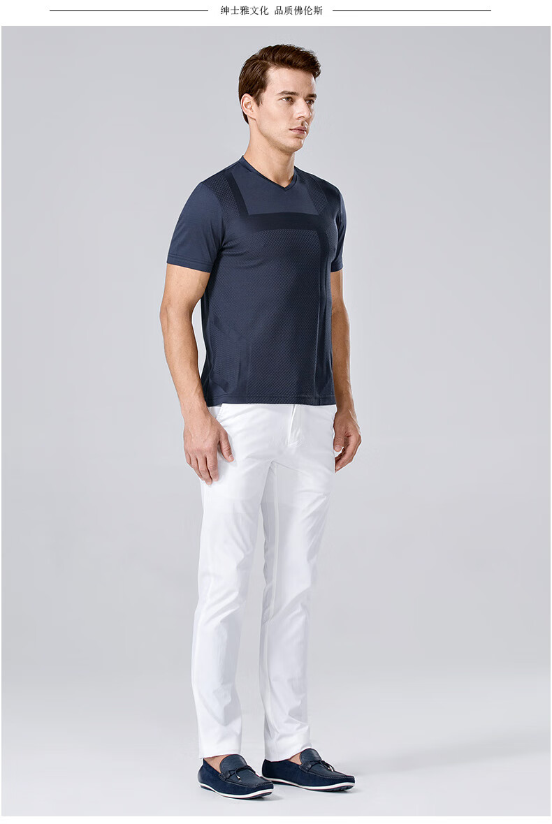 佛伦斯(folunsi)秋季 纯棉休闲针织男士短袖t恤 修身 灰色 46/165