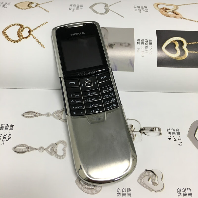 诺基亚原装8800金属滑盖经典手机不锈钢黄金版限量情怀套金色2电1充电
