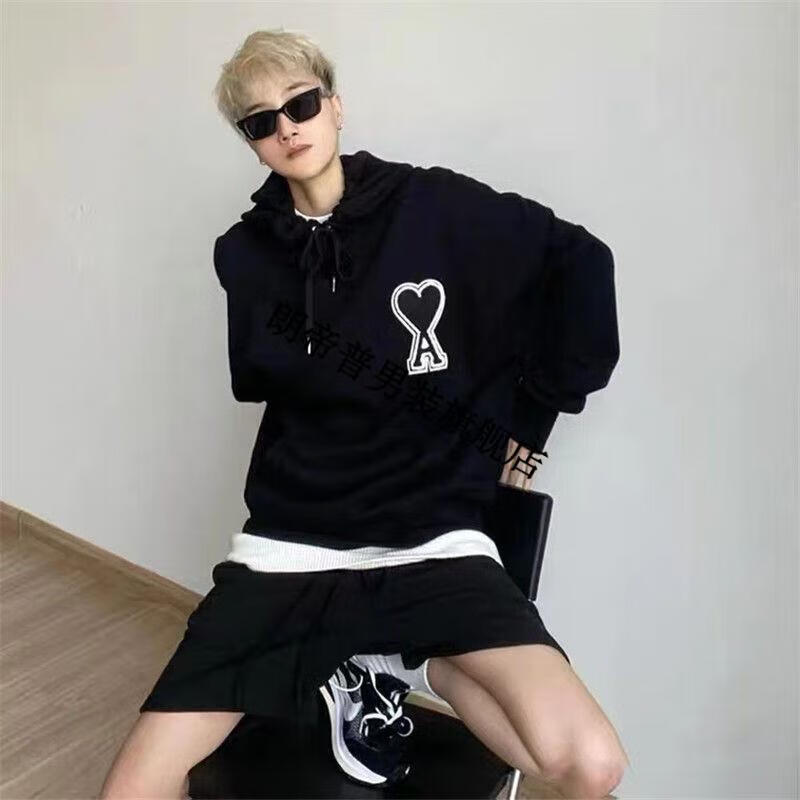 ami爱心卫衣刺绣桃心字母连帽宽松纯色男女同款潮流百搭长袖卫衣 2101