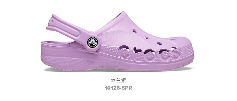 crocs卡骆驰洞洞鞋贝雅男鞋女鞋轻便耐磨一脚蹬凉鞋休闲鞋10126石墨色