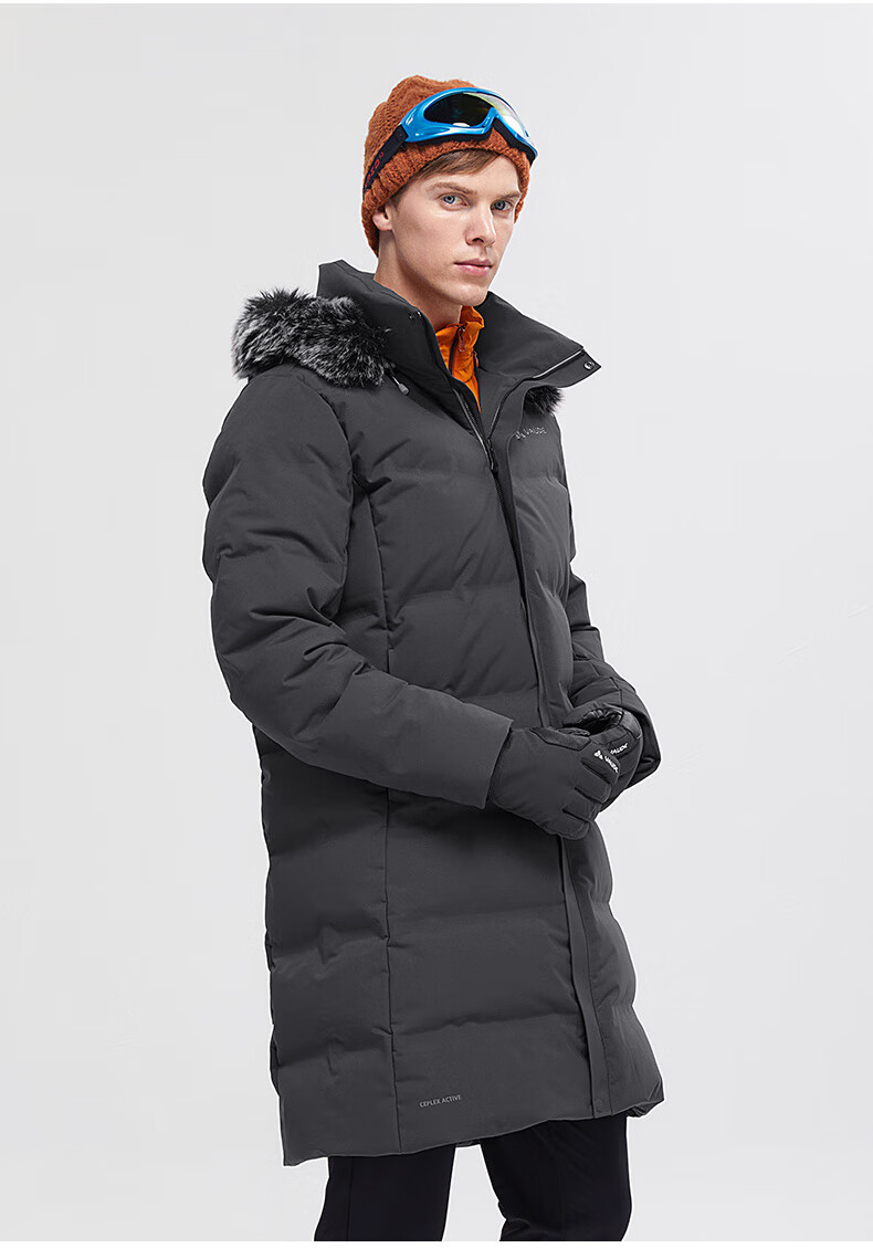 外套80%鹅绒保暖日常旅行羽绒男外套1119203 中灰 l【图片 价格 品牌