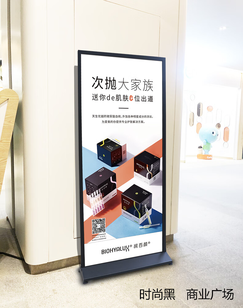 门型展架丽屏展架广告牌展示架立式落地式展板kt板支架门型海报架子80