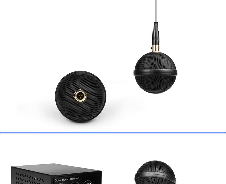 宏视道全向麦克风一拖二级联拾音半径20米消除回音杂音悬挂式吊顶大型