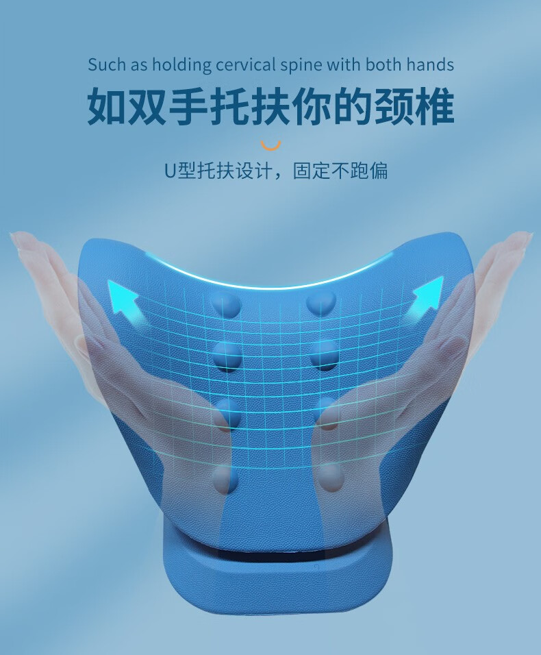 颈椎器生理曲度变直修复专用枕反弓富贵包牵引枕脖子前倾加热 (不含