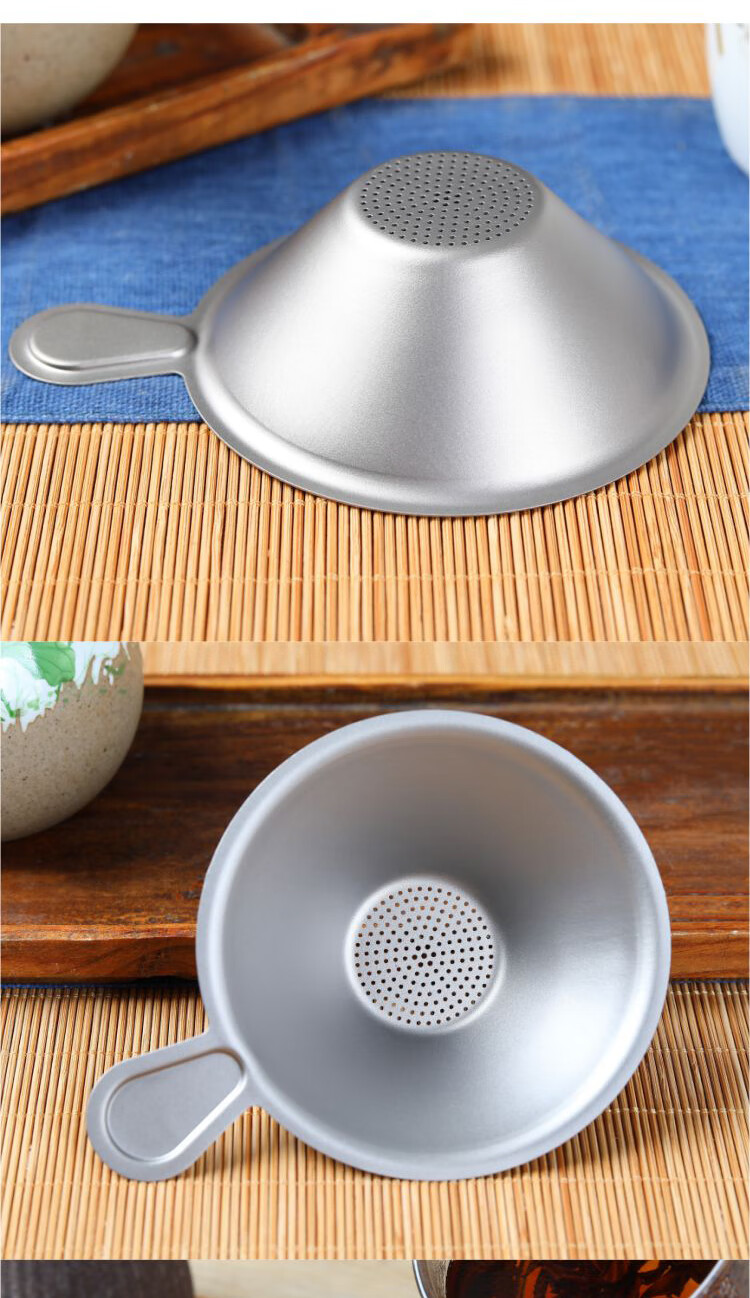 纯钛茶滤功夫泡茶隔滤茶器钛金属滤多用茶漏细密钛滤网过滤网漏斗【图