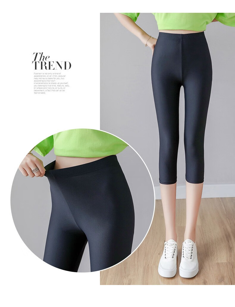 LangSha Ice Silk Leggings for Women, Lightweight Summer Elastic Seven-Point Pants, High-Waist Slimming Sun Protection Tight-Fitting Trousers for Outer Wear 24