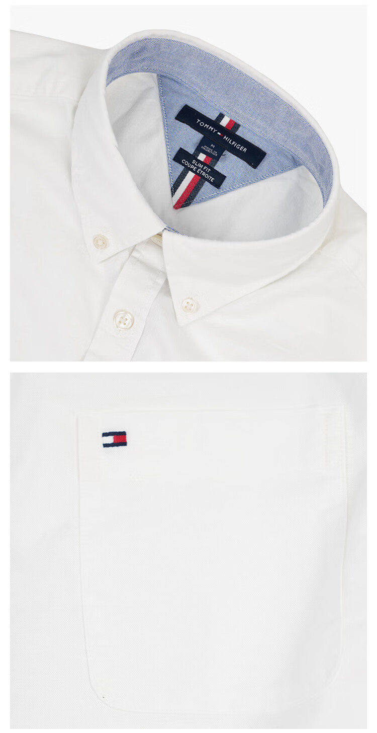 tommy hilfiger 男士左胸口袋小logo长袖衬衫c8878d9423 浅蓝色78d