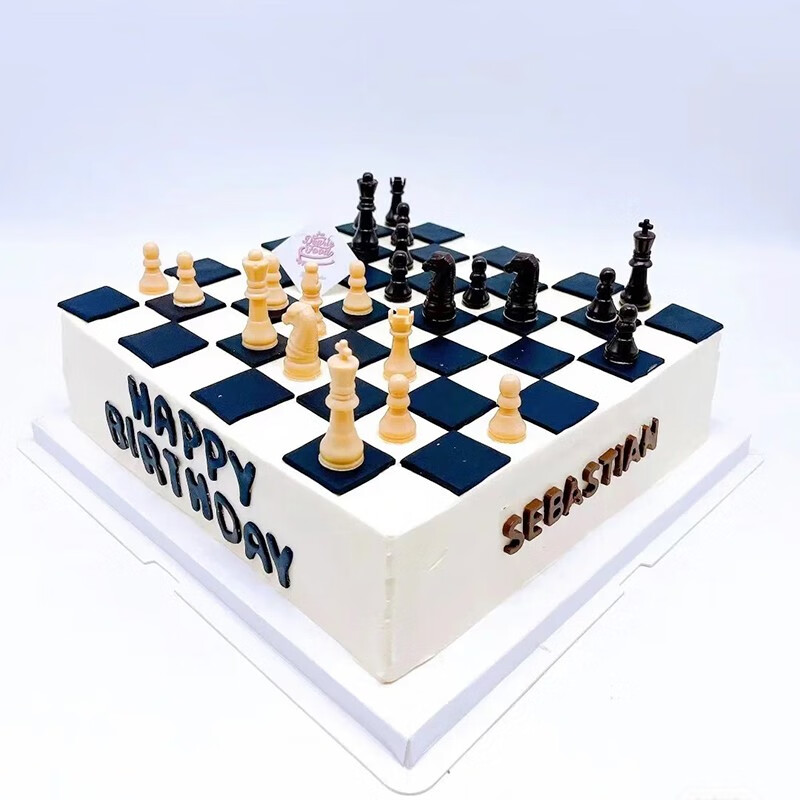 百世今生网红国际象棋围棋生日蛋糕同城配送北京上海苏州杭州南京成都
