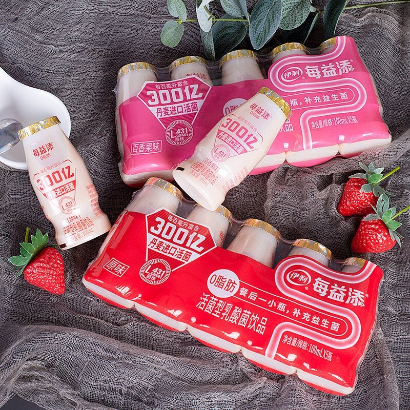 伊利每益添100ml原味百香果味小瓶装儿童宝宝酸酸乳饮营养学生饮品百