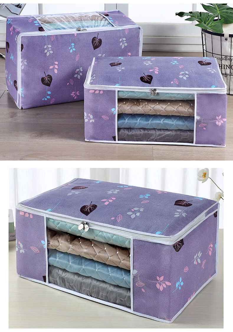 衣服收纳袋适象加厚无纺布防尘防潮透明窗收纳袋子被子打包搬家整理袋