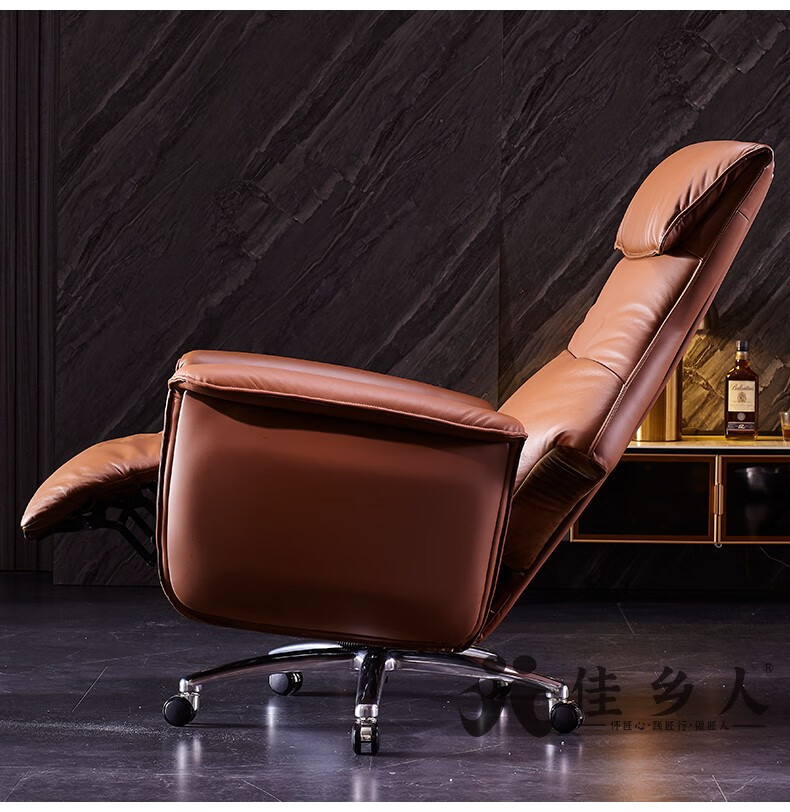 佳乡人品牌电动老板椅可躺真皮办公椅商务家用舒适休闲电脑椅高档牛皮