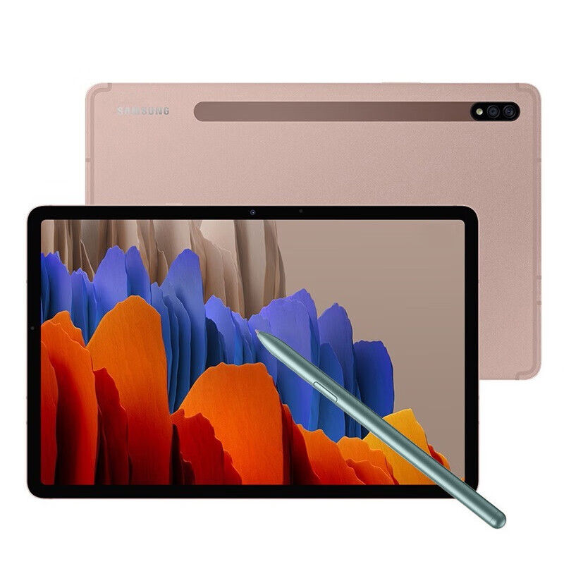 笔tabs7手写笔p200pen笔galaxy s6lite 三星tab s7/s7 /s7fe【品质
