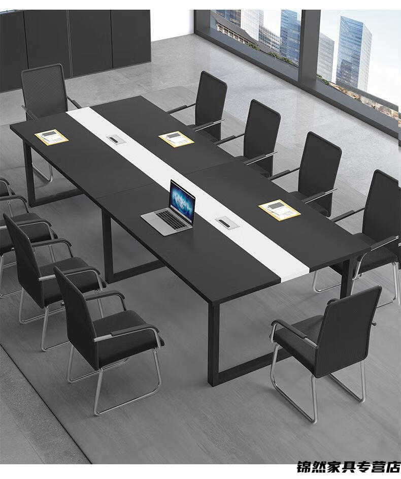 大办公桌 会议桌长桌简约现代办公桌椅组合会议室长条桌子工作台 灰