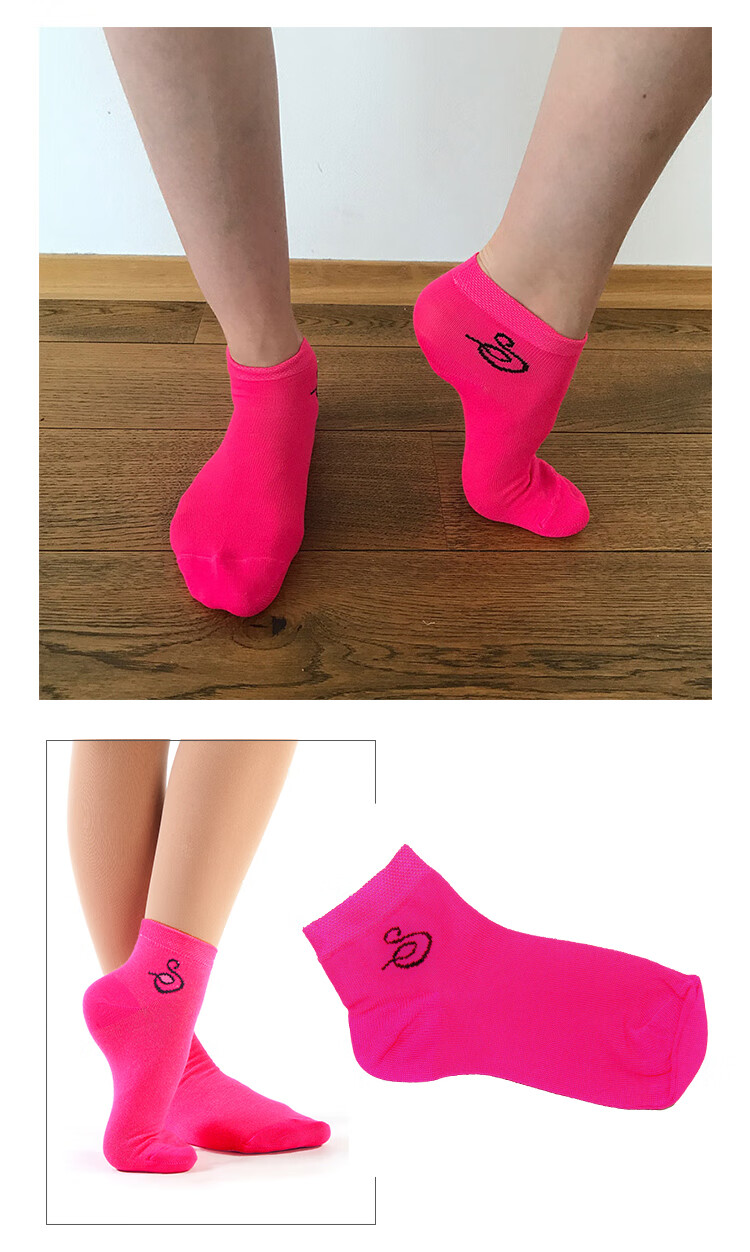 【补给者】意大利进口萨斯特sagester花样滑冰袜子防滑短袜女袜535