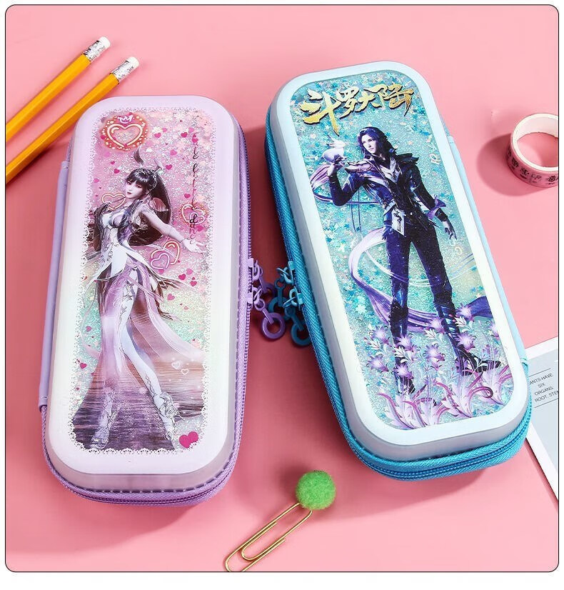 斗罗大陆网红流沙笔袋小学生铅笔盒文具盒大容量密码锁男孩小舞的三