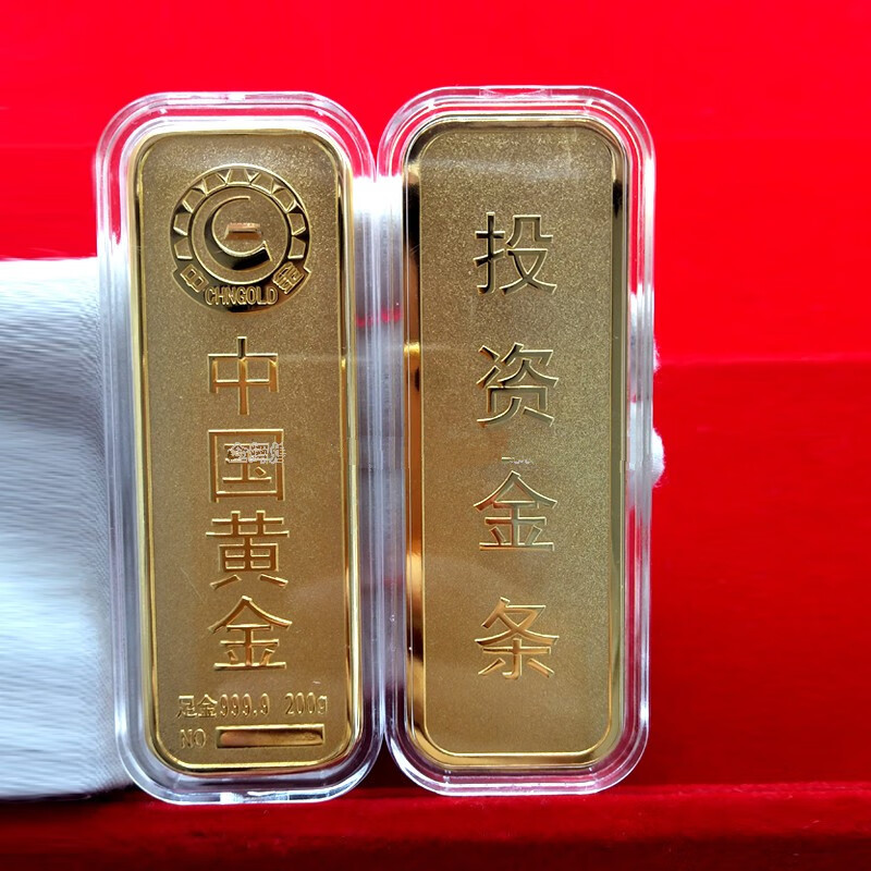 山东黄金金条怎么样(山东黄金实物金条今天价格)