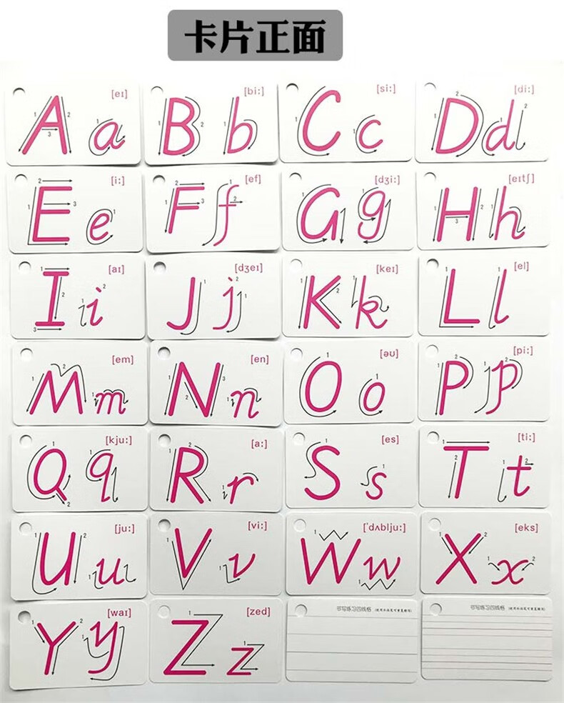 26个英语字母卡片英文abc大小写字母笔划顺手写体教学小学早教卡手写