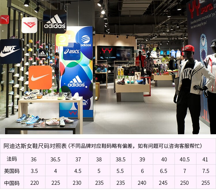 阿迪达斯adidas女鞋新款ultraboost 21 w运动跑步鞋fy040 fy0401 38.