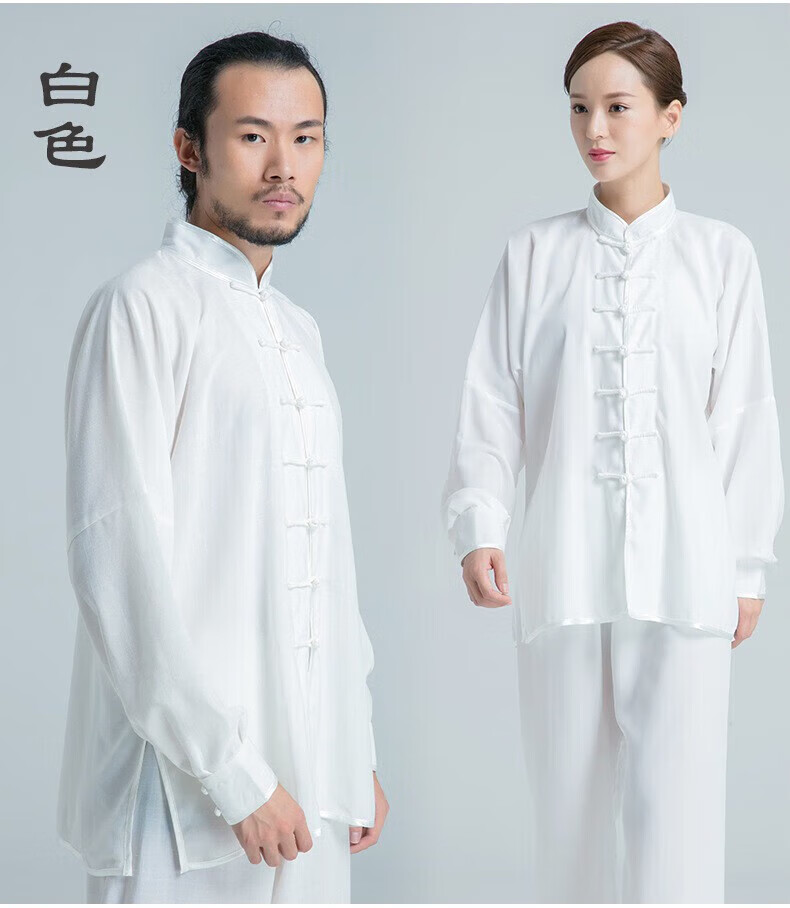 春秋季太极服 陈家沟同款太极服女男套装武术服长袖太极拳表演服演出