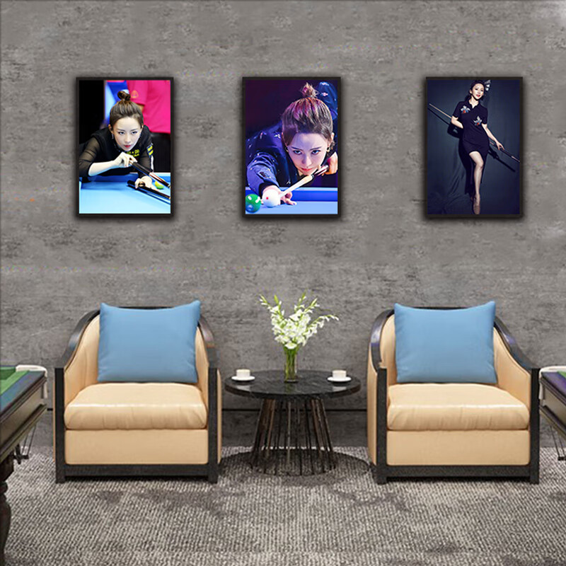 特美刻 台球厅装饰画中式八球潘晓婷挂画现代美式桌球室背景墙壁美女