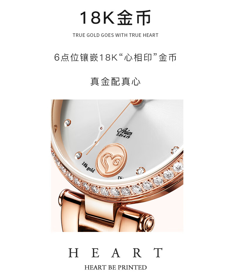 古尊golgen手表女时尚新款星座钢带18k金镶钻时尚防水全自动机械表