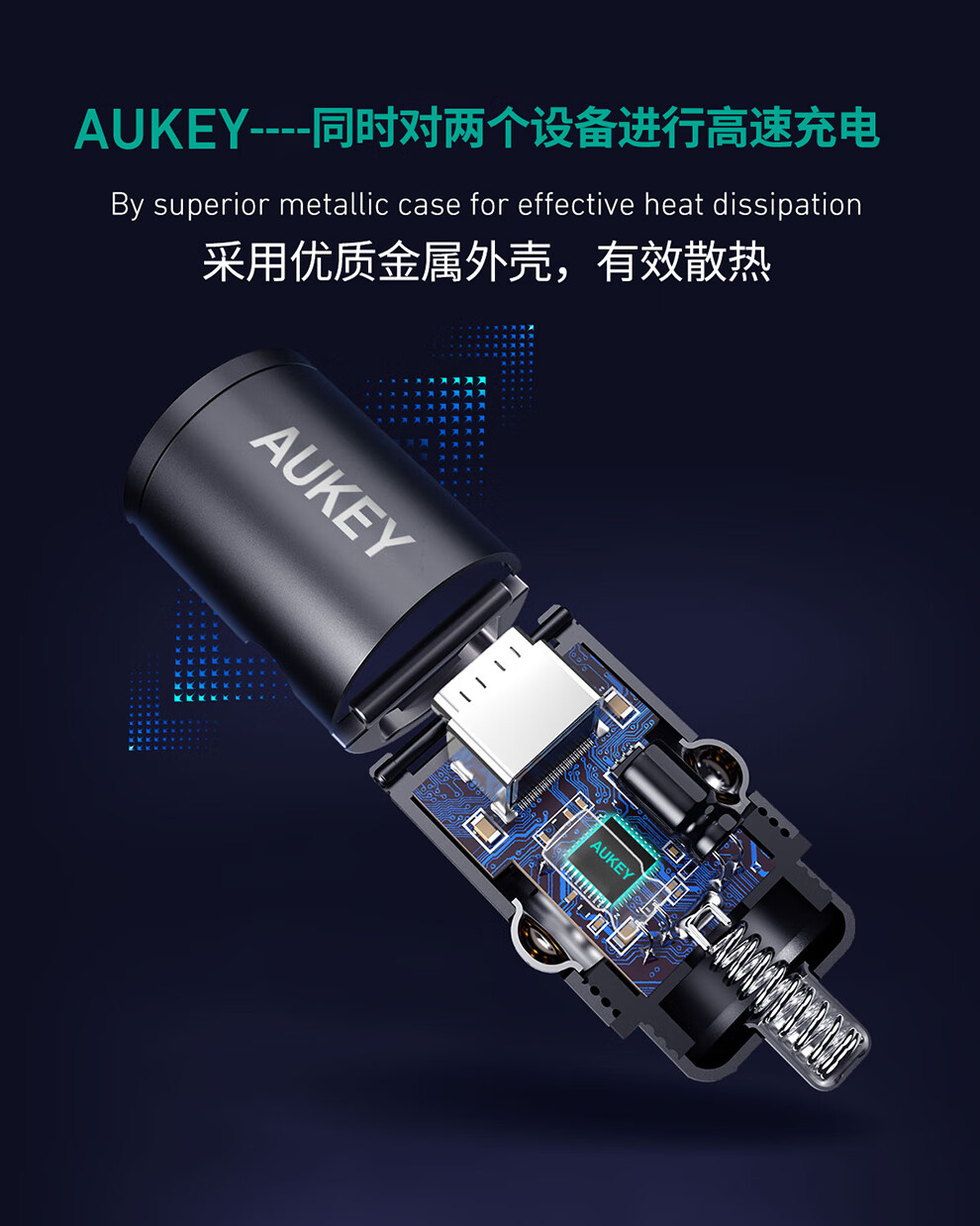 Aukey车载充电器苹果隐形车充一拖二快充pd30w双口迷你汽车点烟器转换插头usb适用华为超级快充a4 双c口 迷你快充丨自带环扣丨pd30w 图片价格品牌