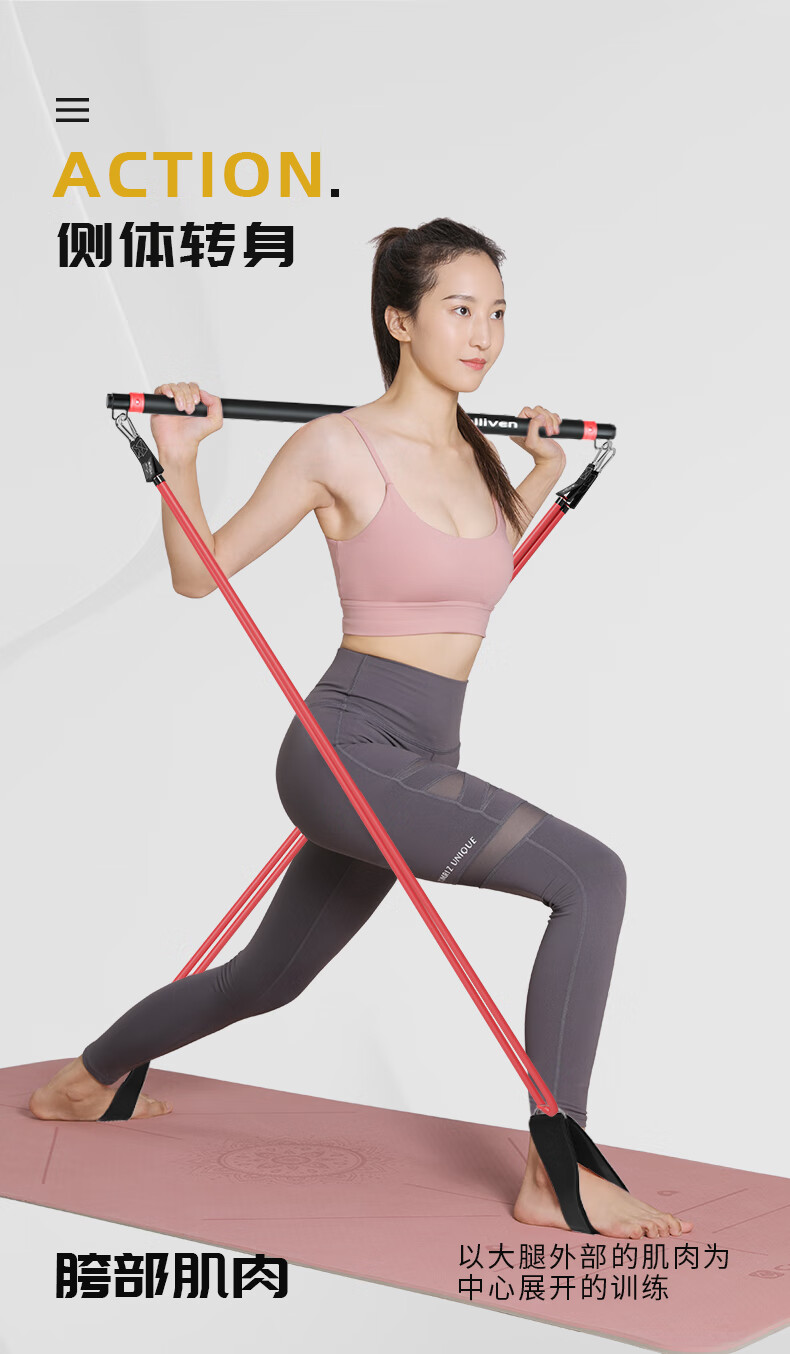 深蹲神器拉背t2拉力绳弹力绳健身男胸肌训练器材家用弹力带拉力带深蹲