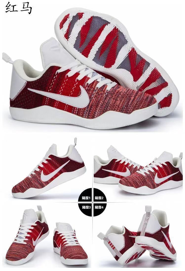 篮球鞋男女黑人月编织款透气球鞋kobe11代缓震气垫实战鞋 科比11蓝灰