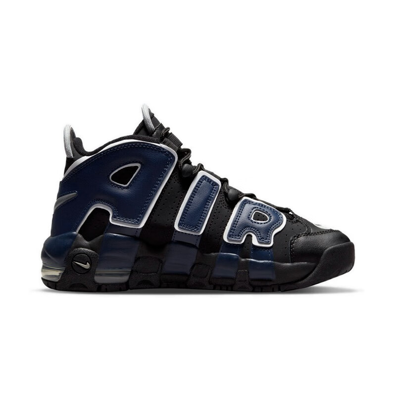 nike air more uptempo 皮蓬大air蛇皮纹 篮球鞋 运动鞋 女鞋 cz7885