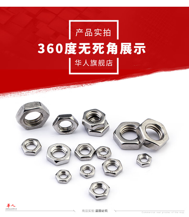 c71352b67be8508f.jpg
