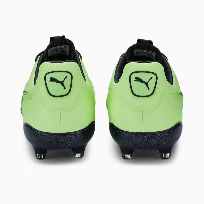 puma彪马king platinum 21 vgn fg/ag轻量舒适 耐磨防滑男士足球鞋