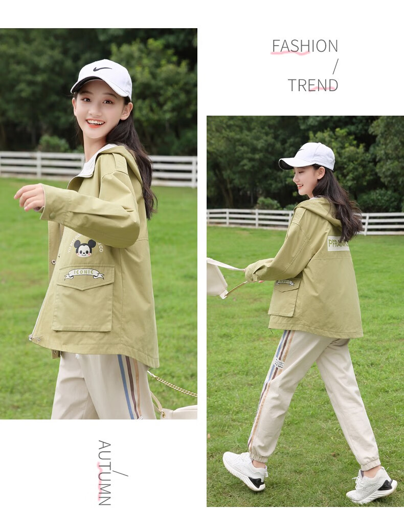 伊缇恩短外套女学生春秋装2022新款青春少女休闲拼色工装外套宽松韩版