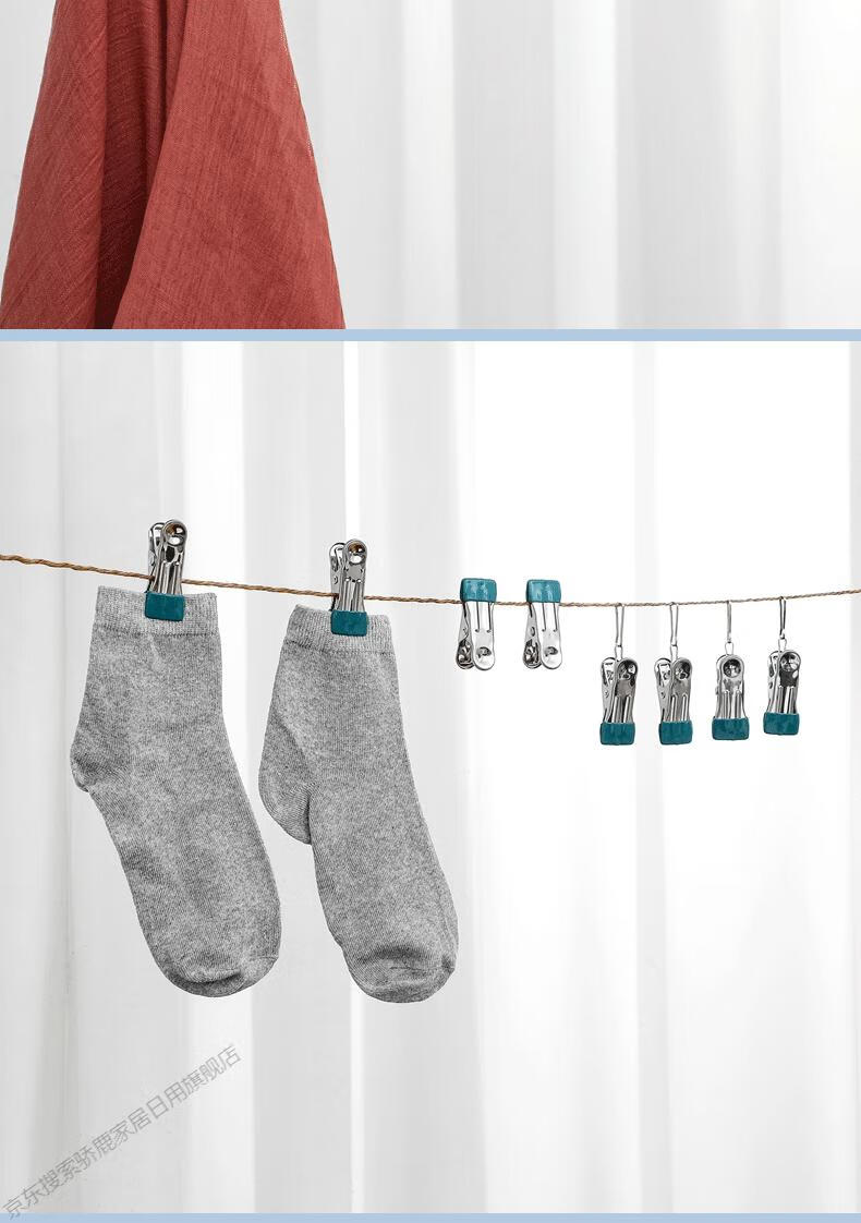 无痕晾晒夹子不锈钢防风晾衣服晒固定衣夹家用单个衣架小夹子晾衣普通