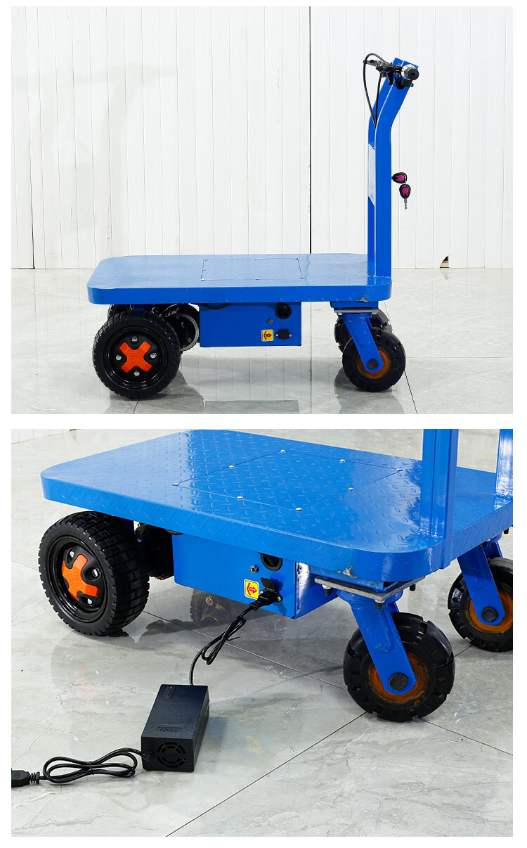 载重电动拖车搬运车仓库工地拉货小推车 电动双轮老虎车650w电池20a