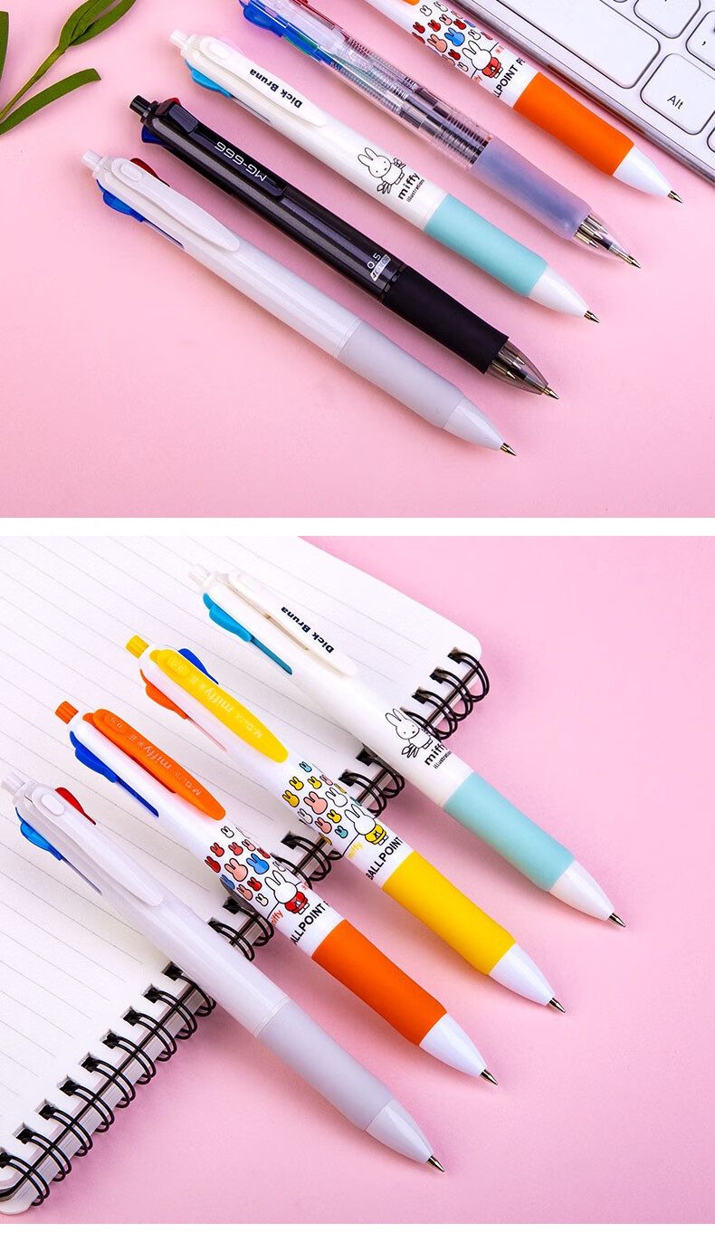 晨光四色圆珠笔按压式多色笔合一多功能05可爱米菲少女彩色红黑蓝绿色