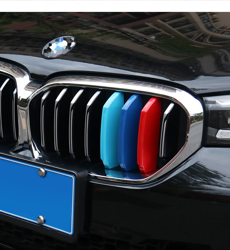 2022款宝马5系中网三色装饰条适用于2122款改装525530li三色条汽车