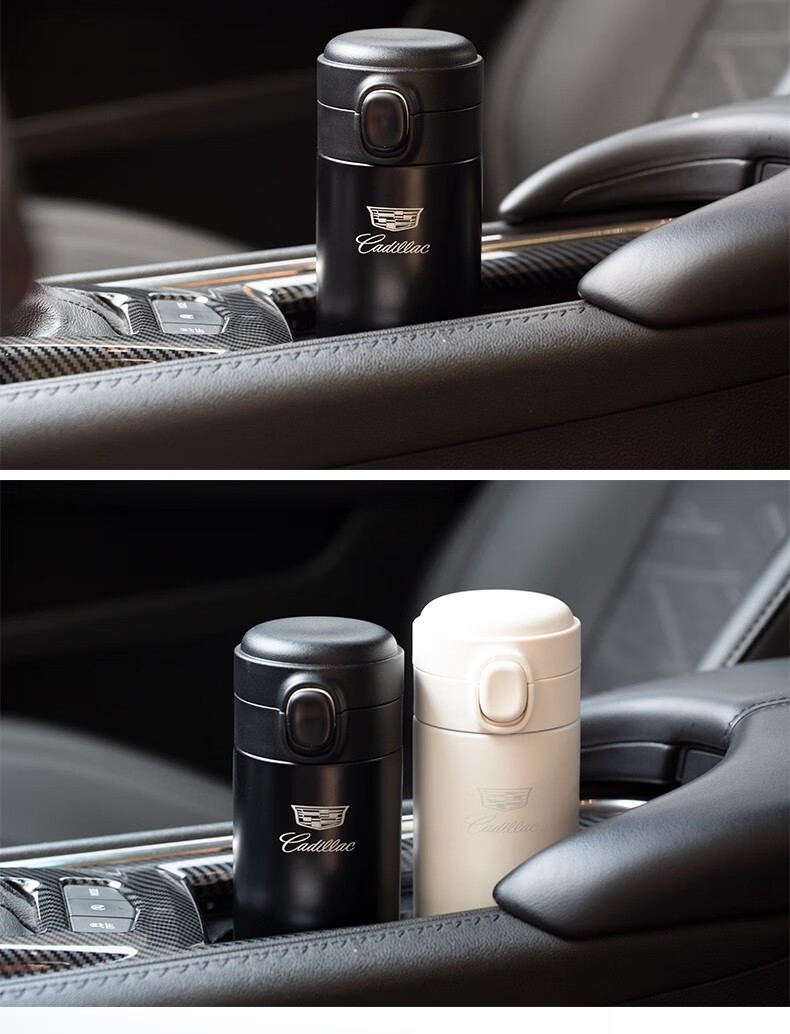 保温杯abc级e级s级glc200lglagle300l车内车载热水杯子汽车白色450