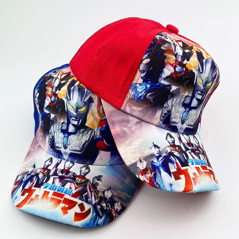 新品奥特曼帽子儿童帽子春秋季男孩棉布棒球帽遮阳帽太阳帽奥特曼帽子