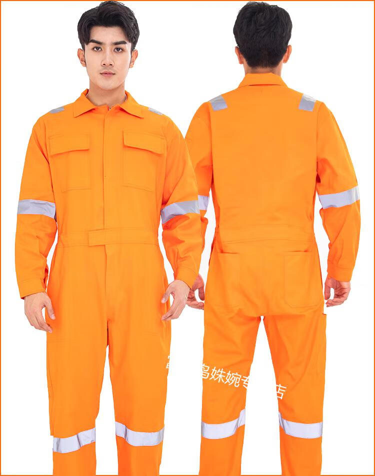 棉连体服工作服船员水手工厂工人上班轮船务工装 灰色 160/s【图片