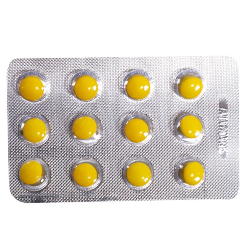 海王 金博瑞 艾地苯醌片 30mg*12片 1盒【图片 价格 品牌 报价】-京东