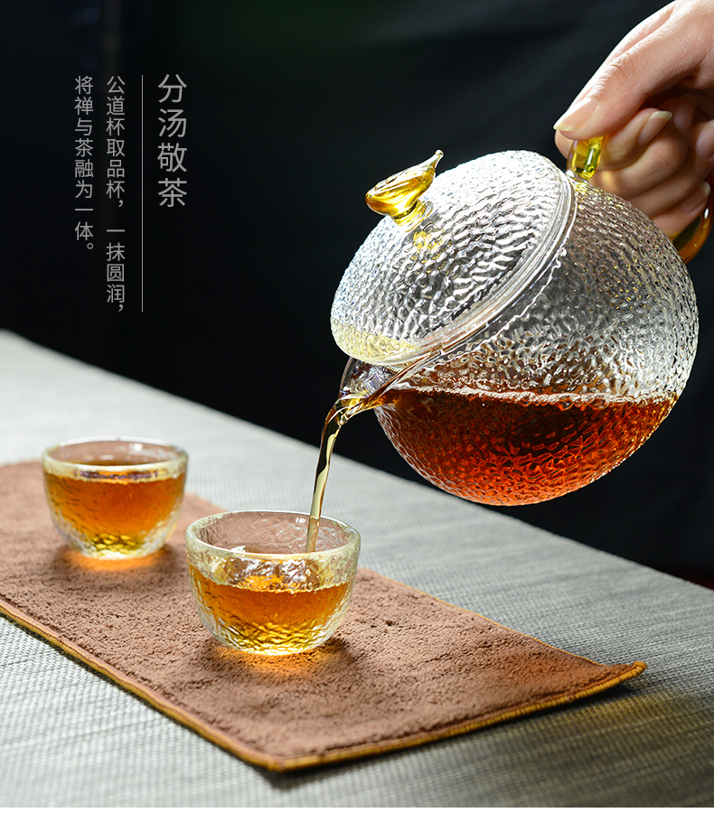 雅集茶具套装锤纹耐热玻璃过滤煮茶壶耐高温泡花茶器功夫茶杯具家用沉
