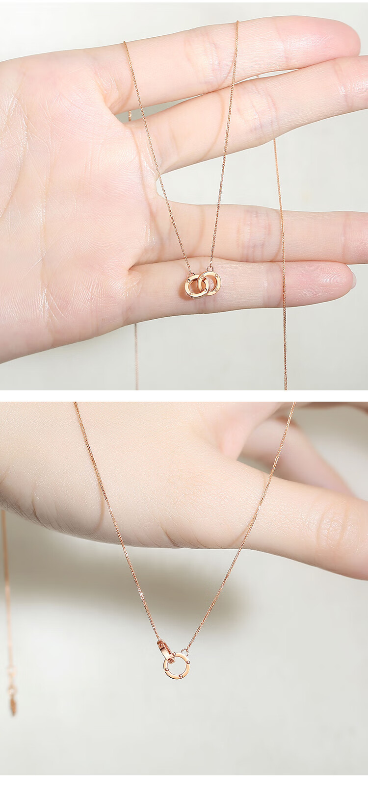 珊诗丽双环18k彩金项链女玫瑰金环环相扣圆圈750金锁骨套链肖邦链吊坠