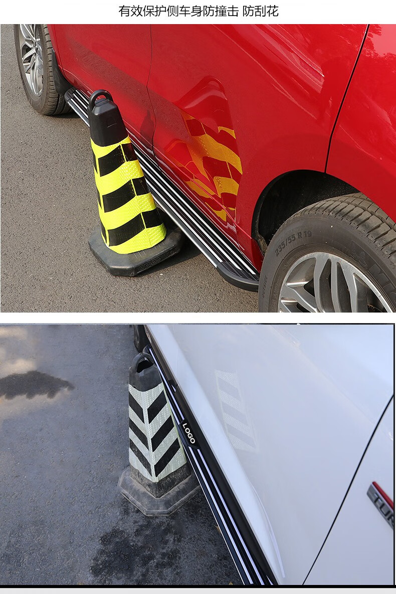 比亚迪宋plus侧踏板脚踏板迎宾踏板20款21款比亚迪宋plusdmi新能源